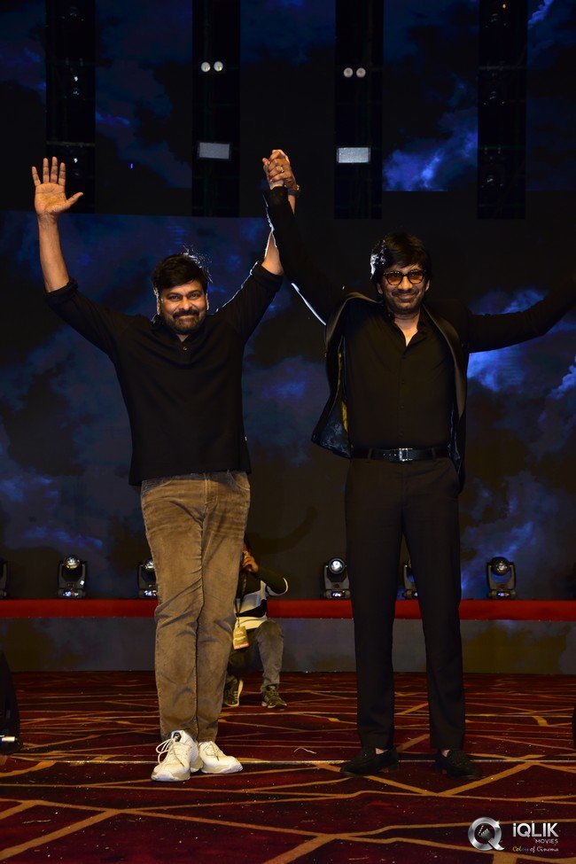 Waltair-Veerayya-Movie-Mega-Mass-Party